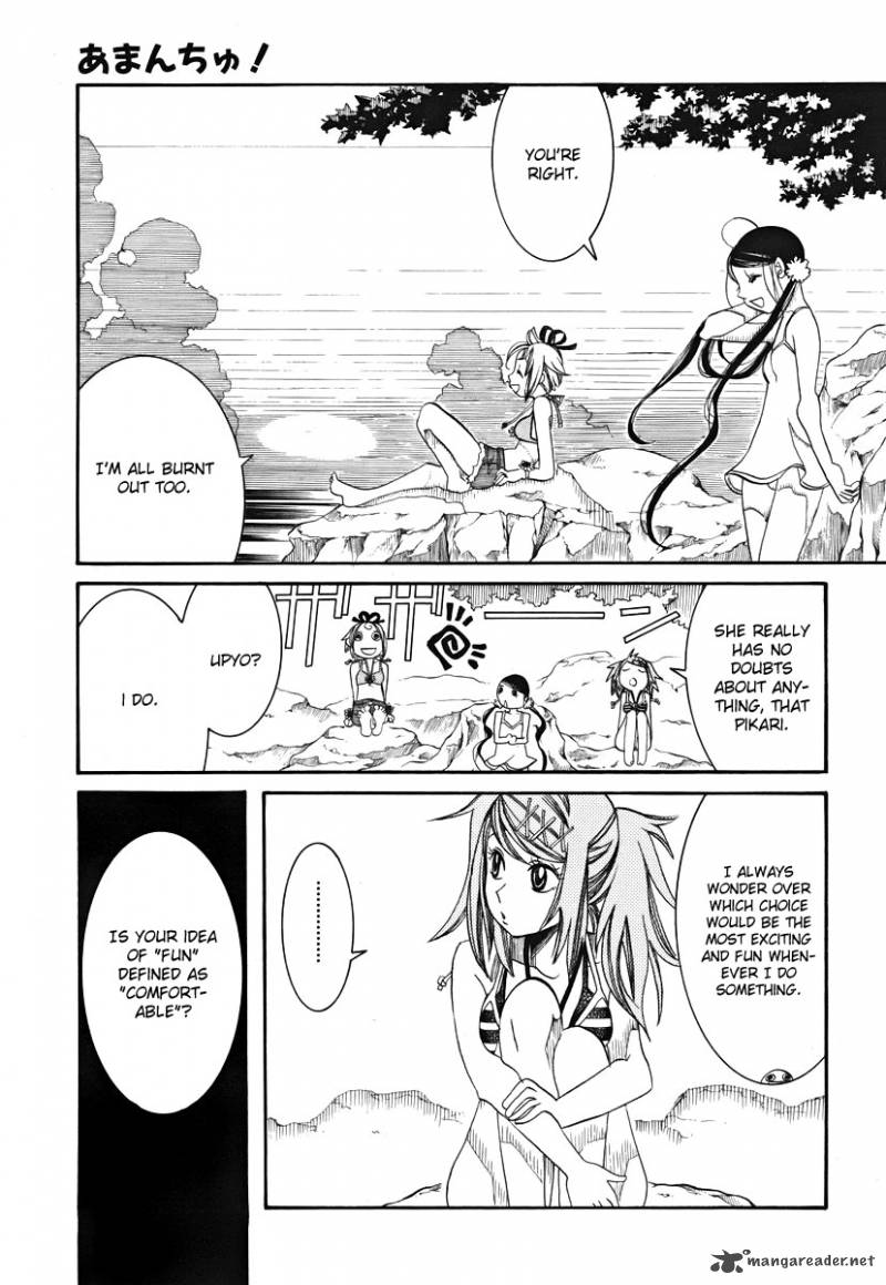 Amanchu 21 21