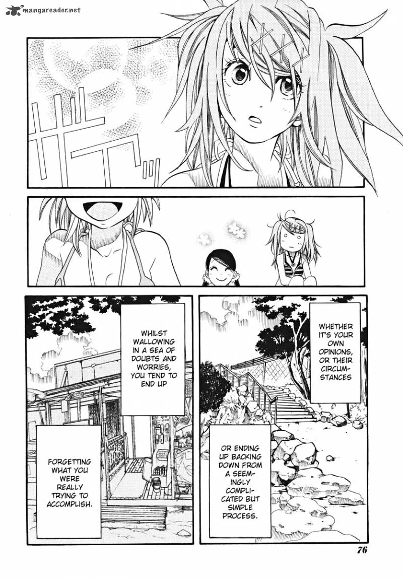 Amanchu 21 25