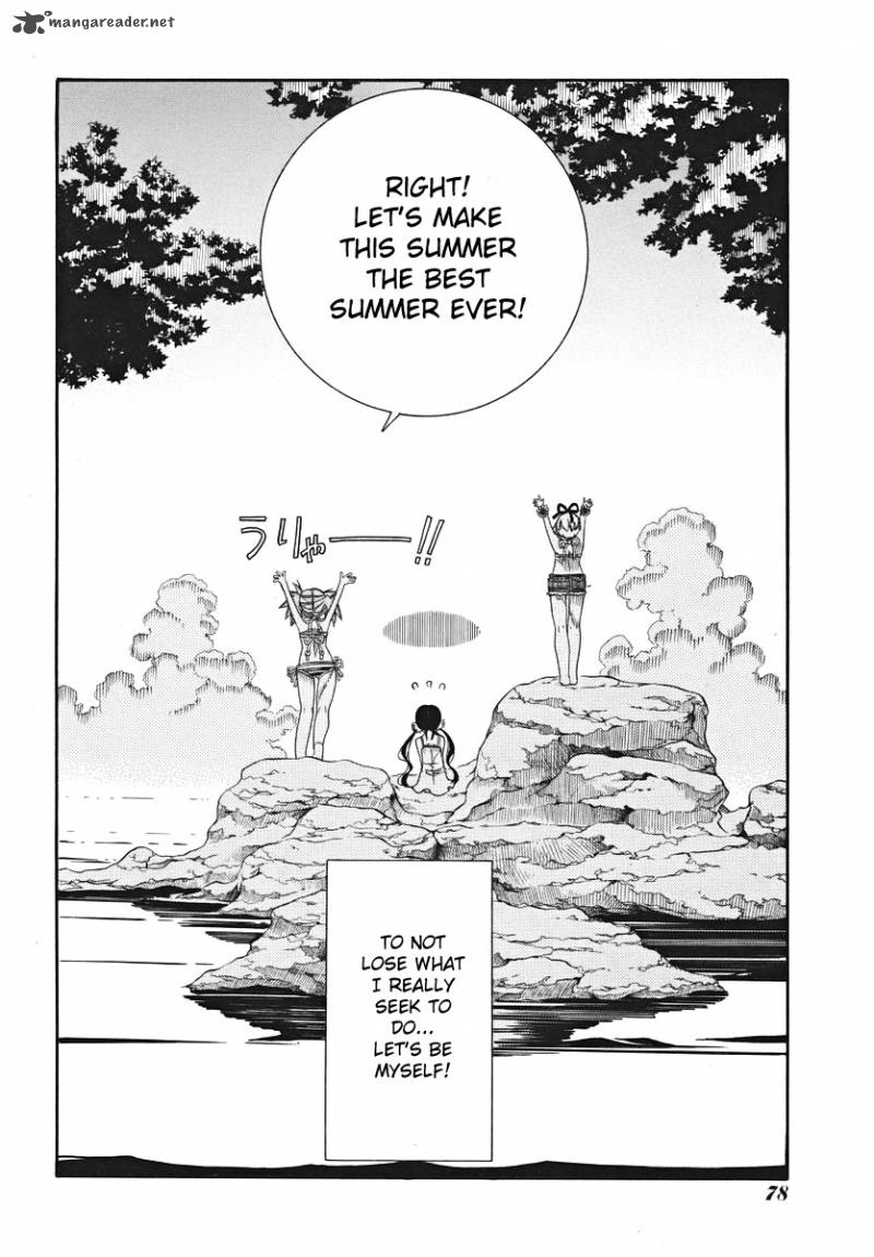 Amanchu 21 27