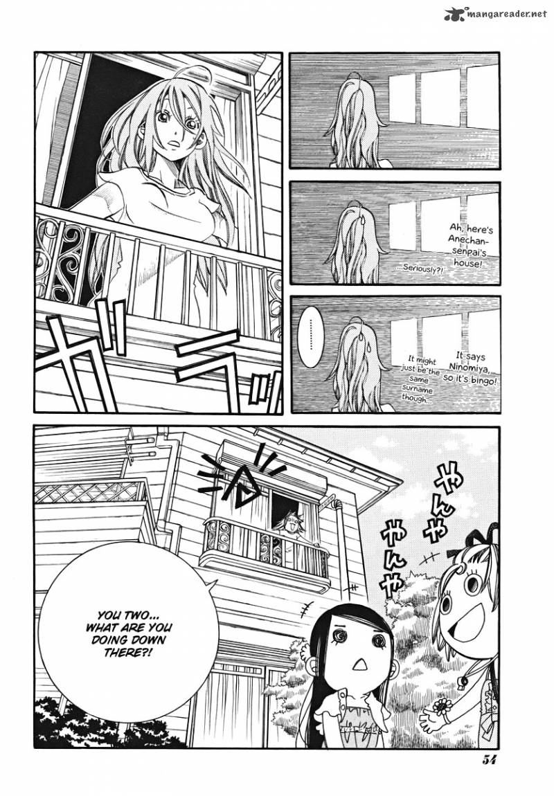 Amanchu 21 4