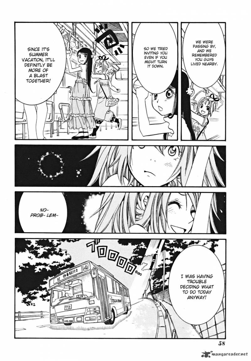 Amanchu 21 8
