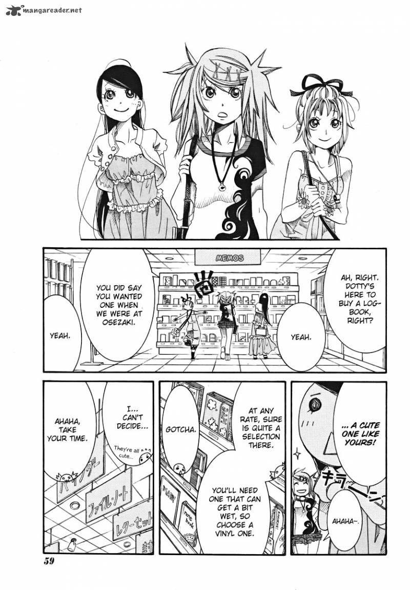 Amanchu 21 9
