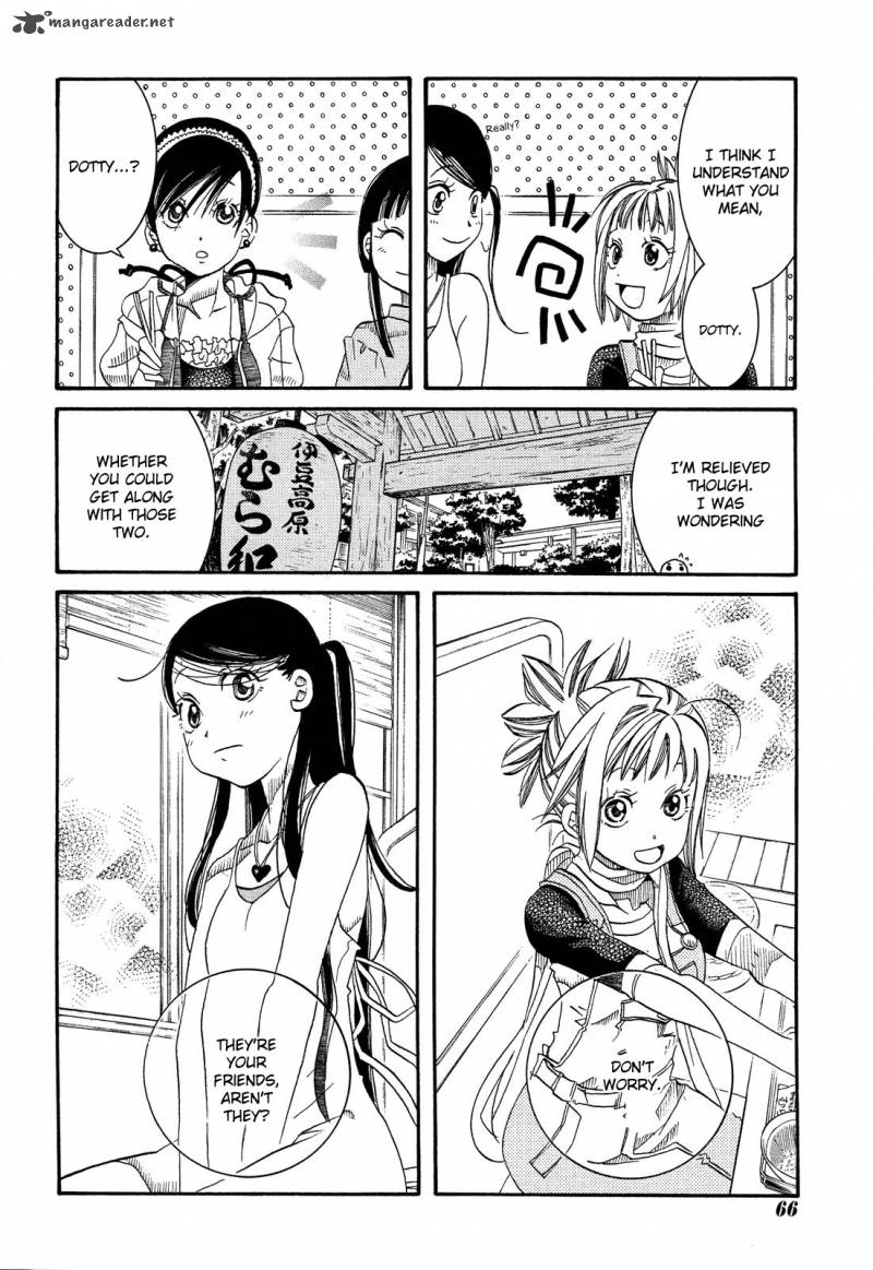 Amanchu 23 16