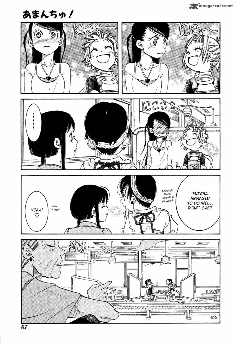 Amanchu 23 17