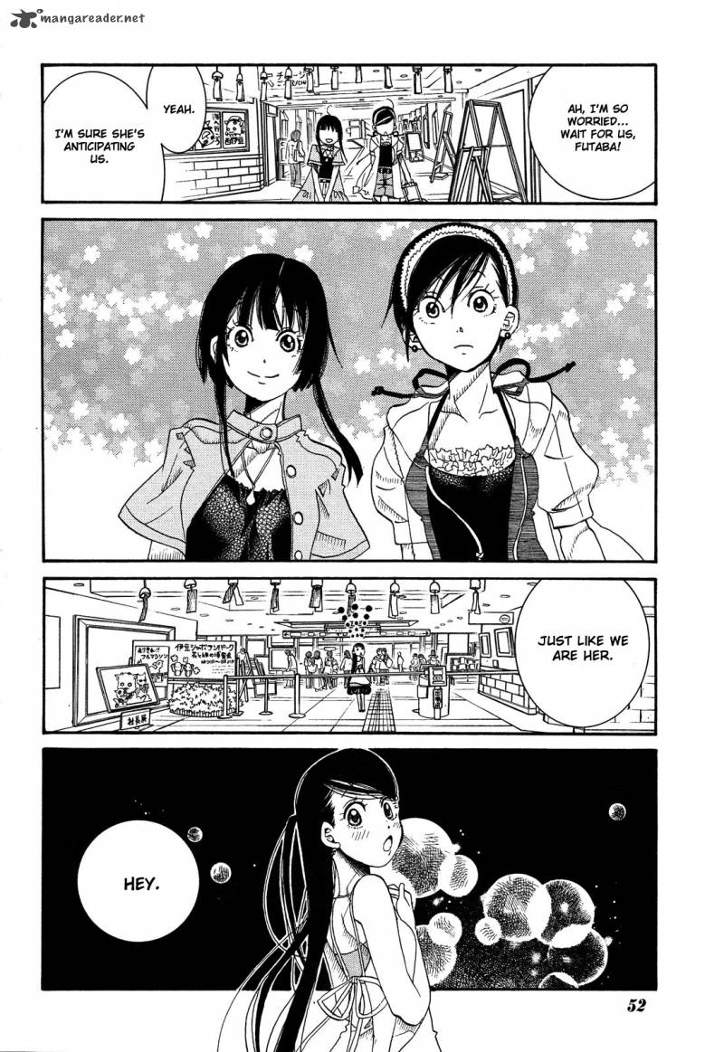 Amanchu 23 2