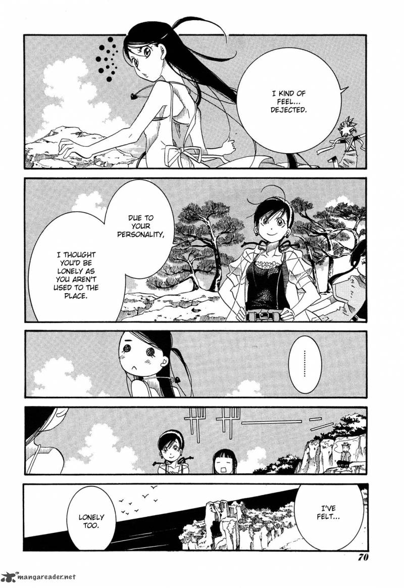 Amanchu 23 20