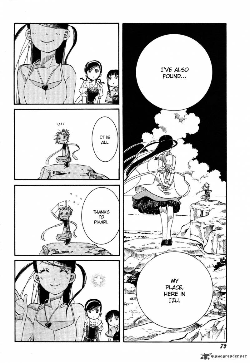 Amanchu 23 22