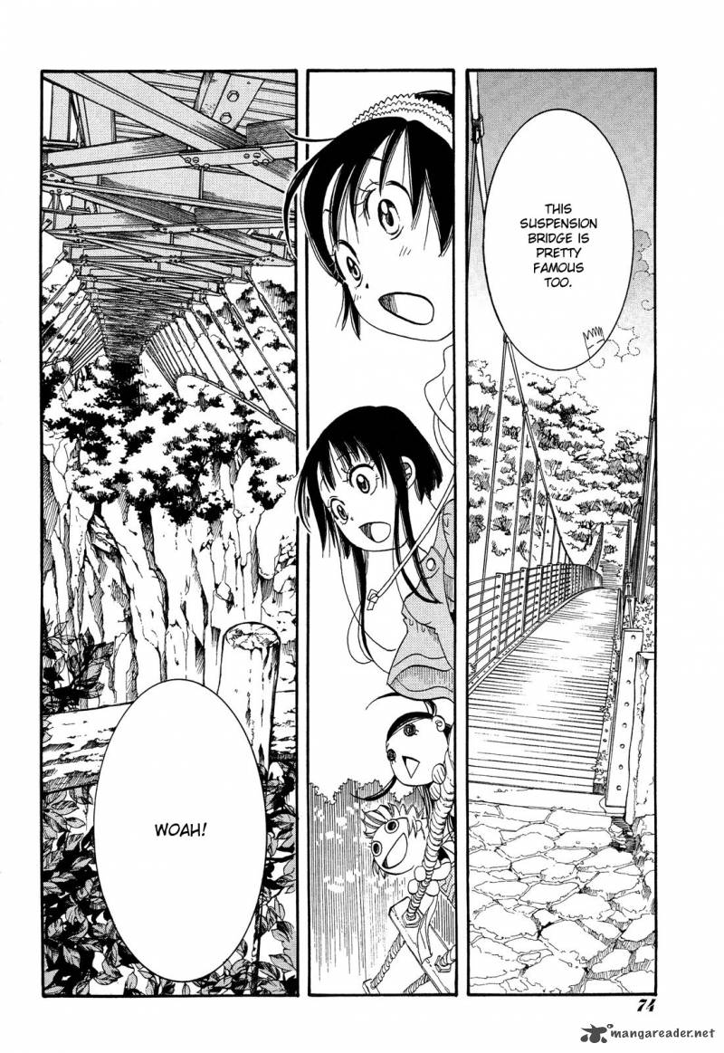 Amanchu 23 24
