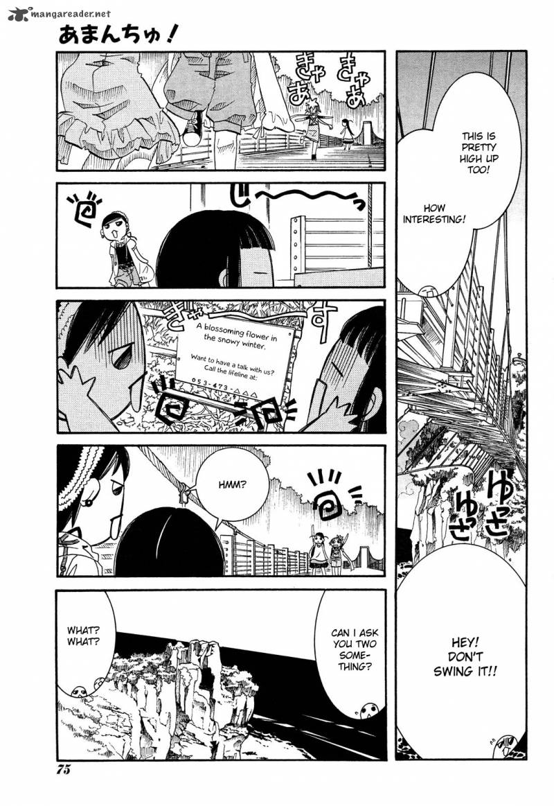 Amanchu 23 25