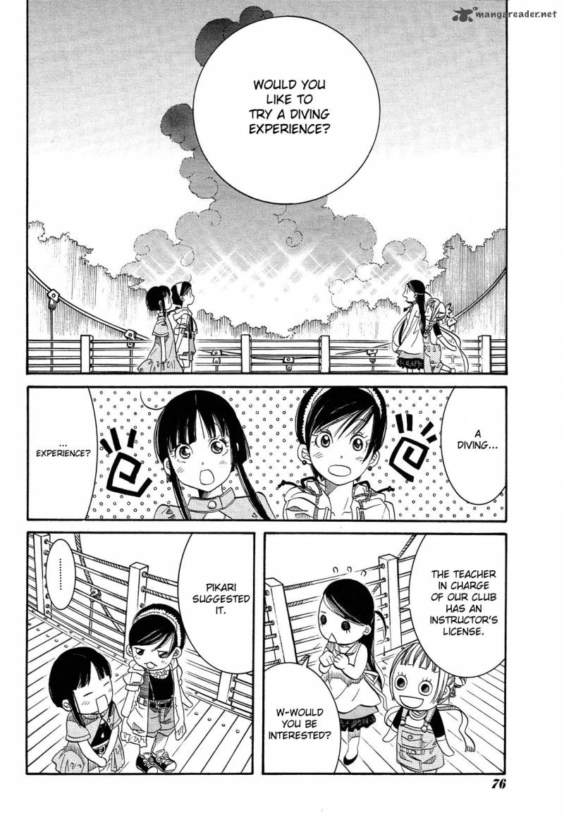 Amanchu 23 26