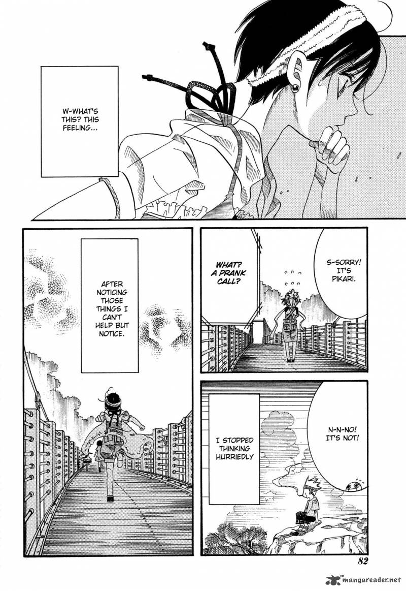 Amanchu 23 31