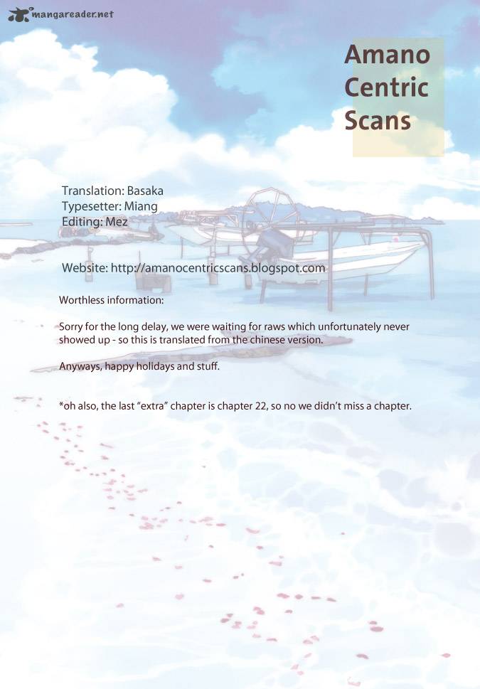 Amanchu 23 32