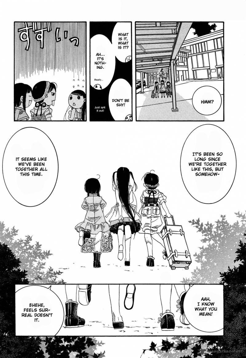 Amanchu 23 6