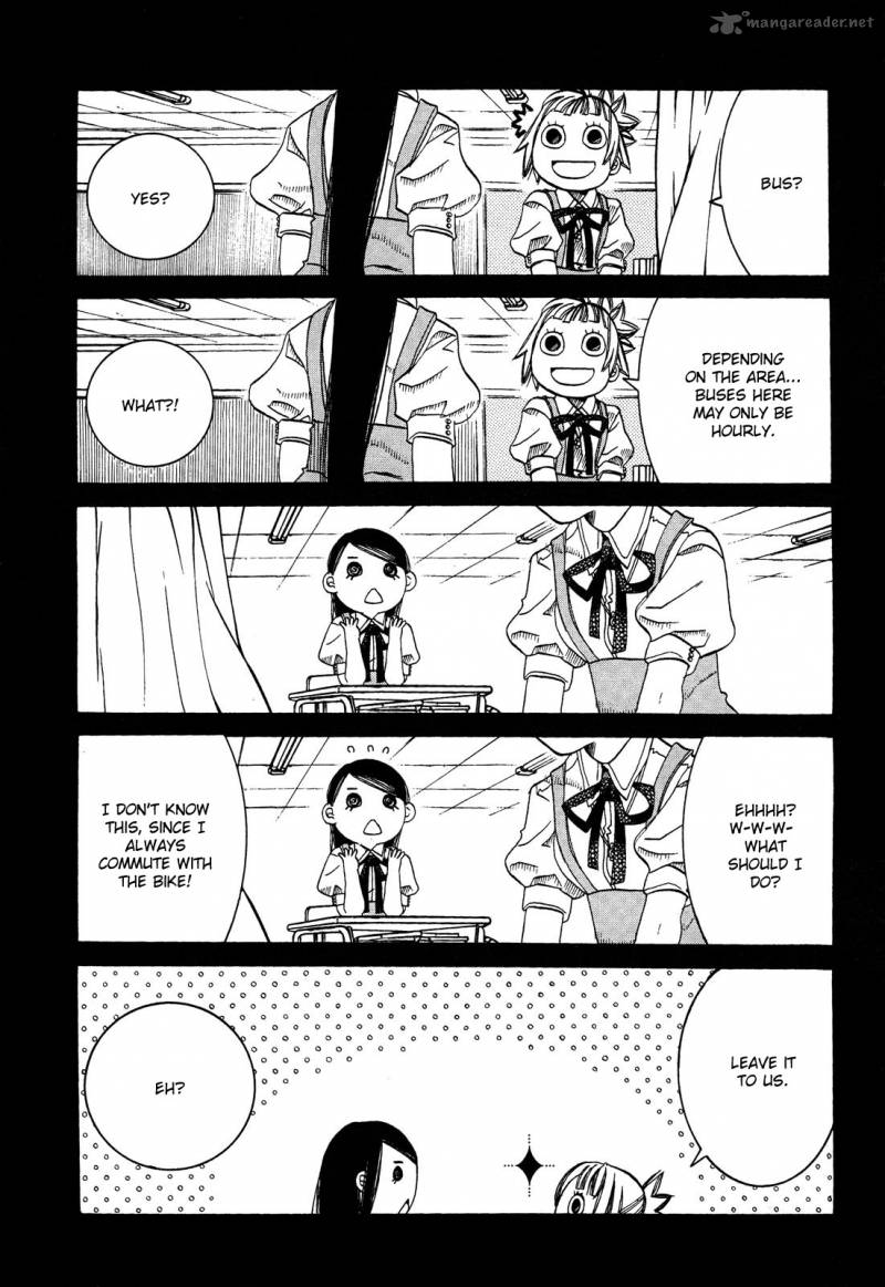 Amanchu 23 9