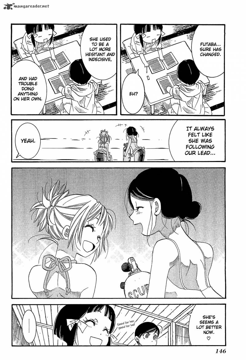 Amanchu 24 10