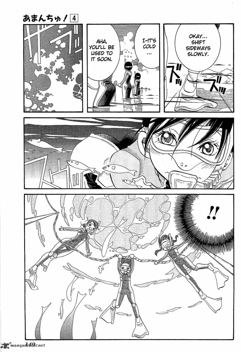 Amanchu 24 13