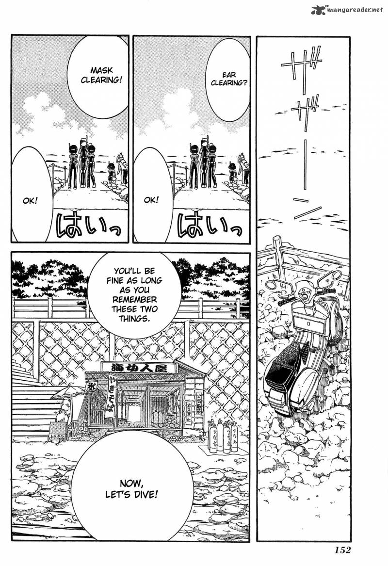 Amanchu 24 15