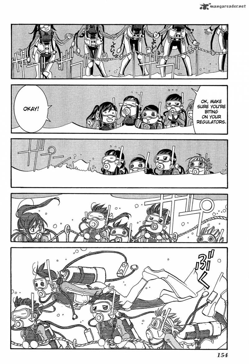 Amanchu 24 17