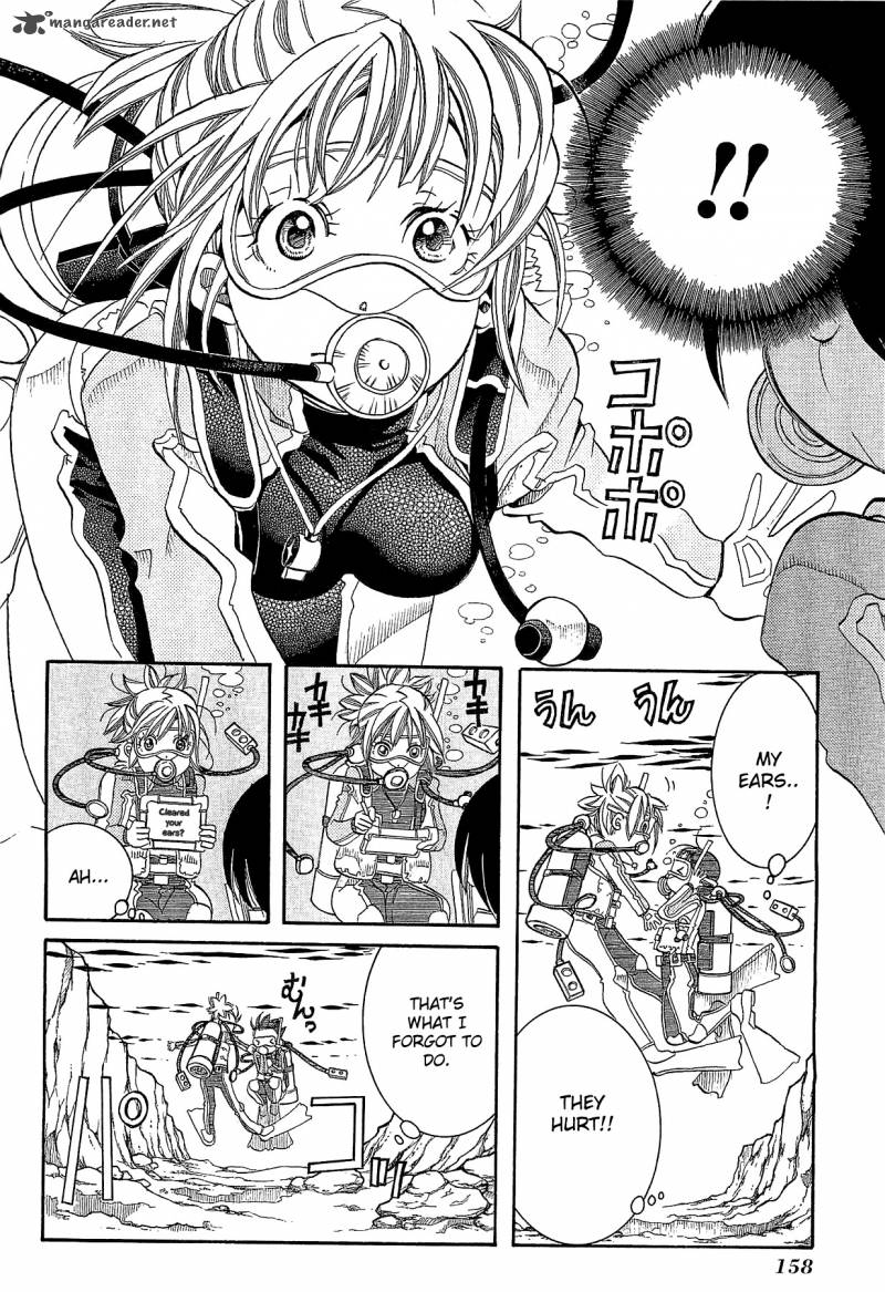 Amanchu 24 21