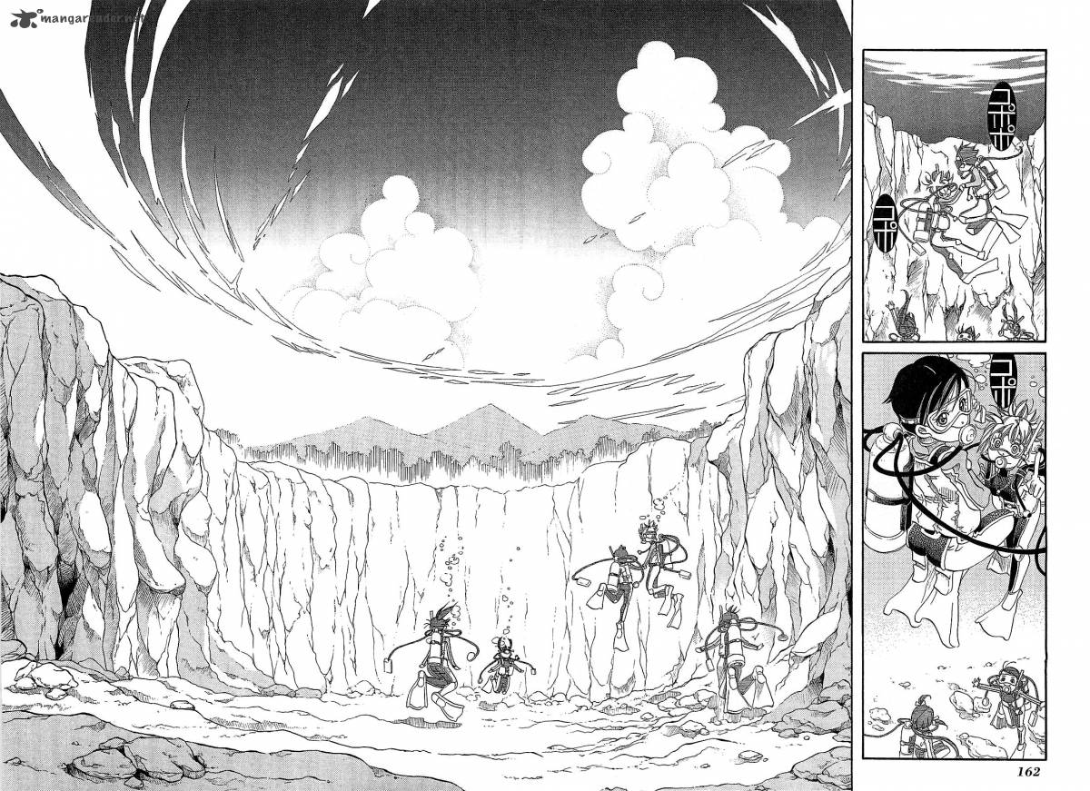 Amanchu 24 25