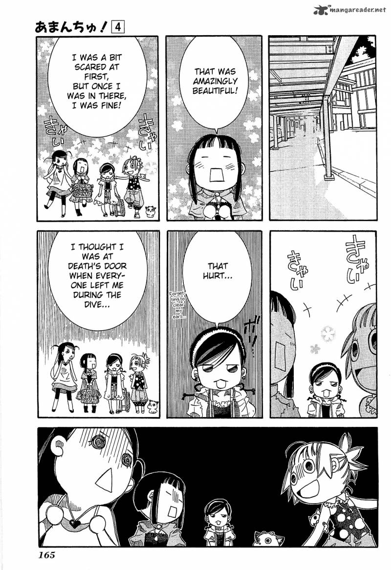 Amanchu 24 27