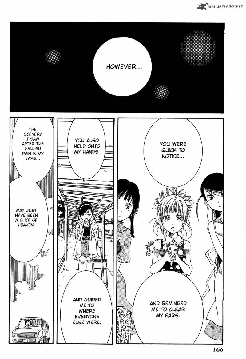 Amanchu 24 28