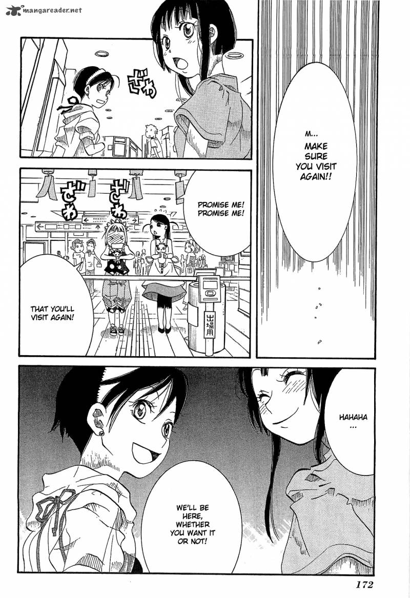 Amanchu 24 33