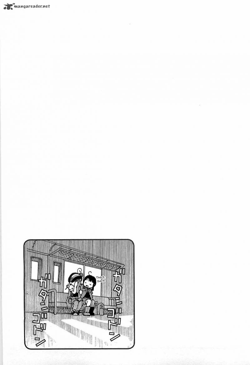 Amanchu 24 38