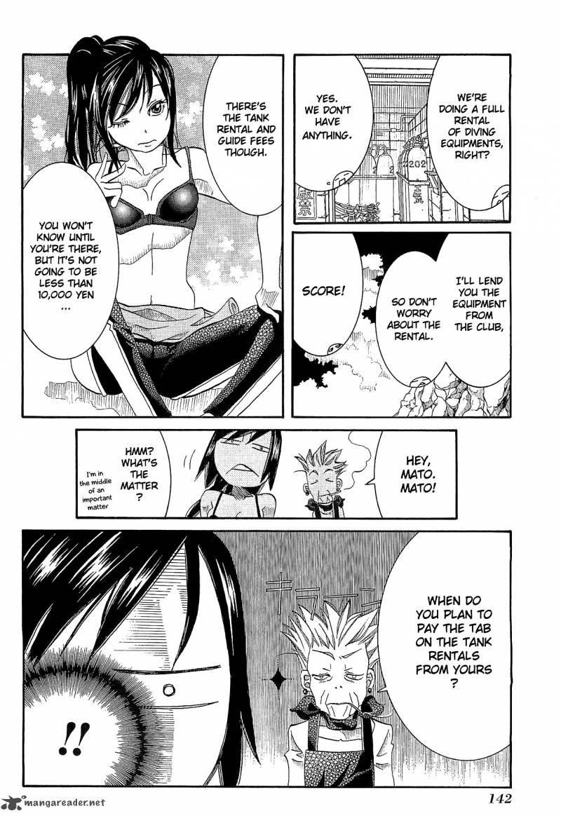Amanchu 24 6