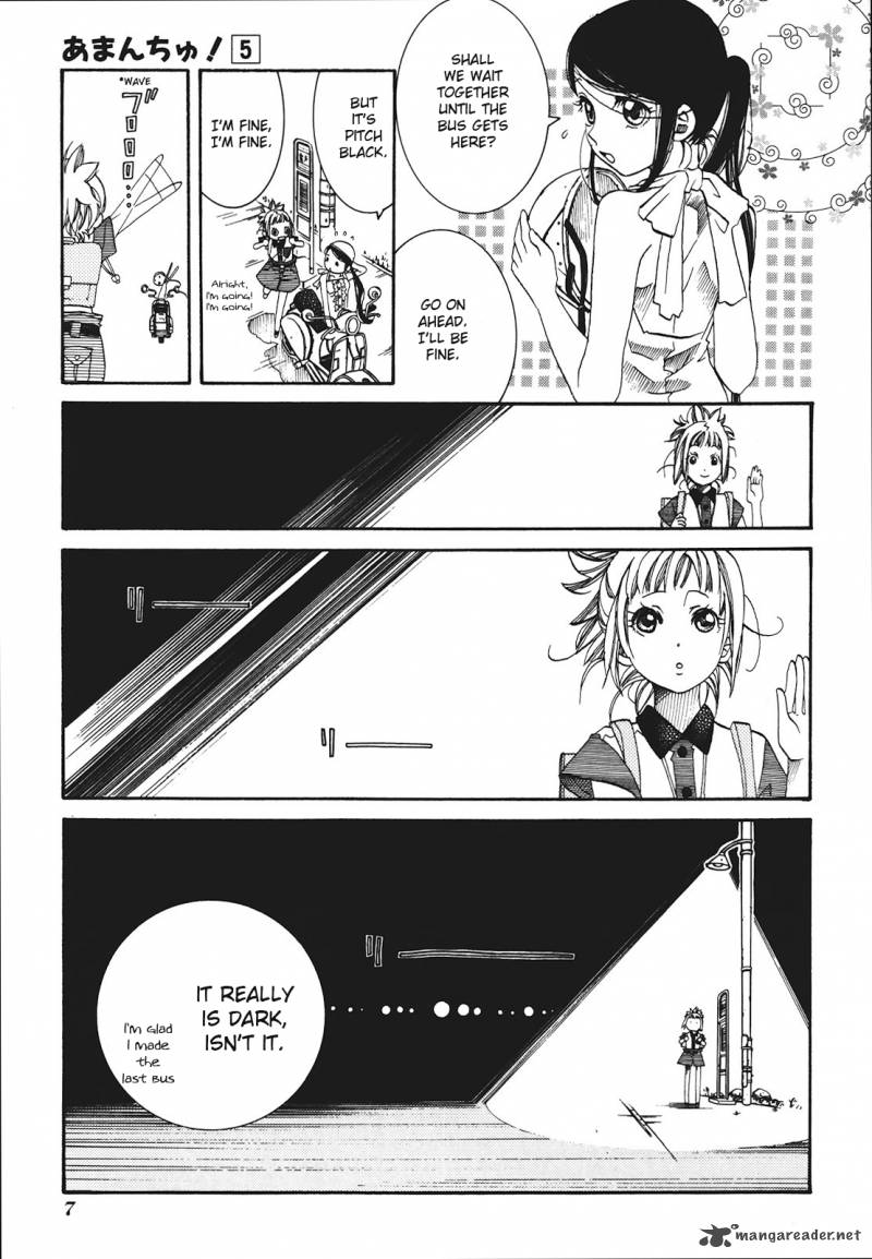 Amanchu 25 11