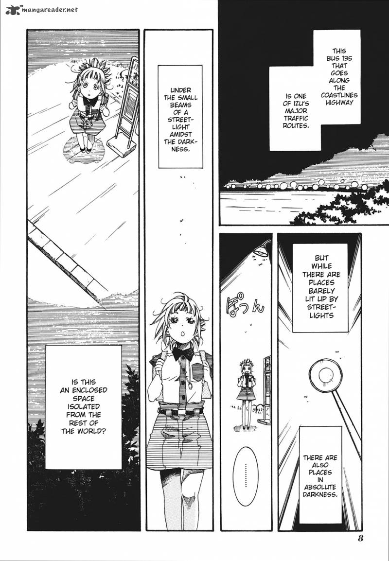 Amanchu 25 12