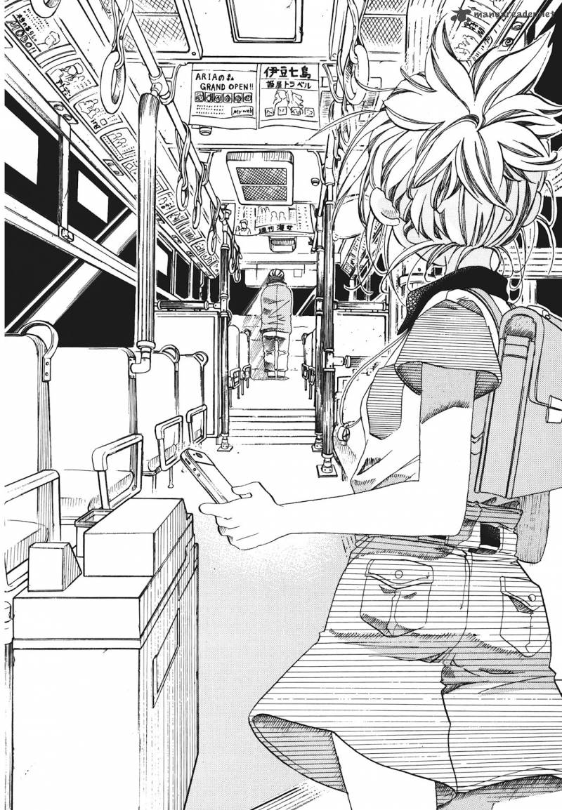 Amanchu 25 14