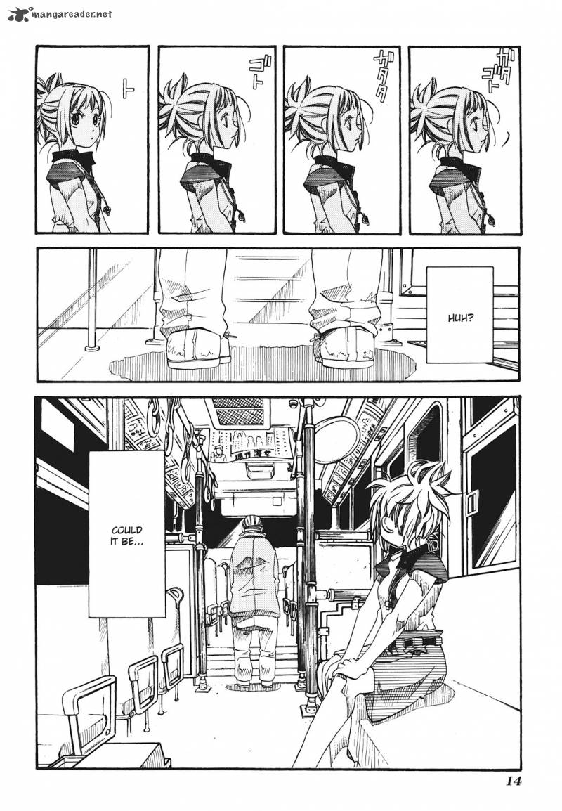 Amanchu 25 18
