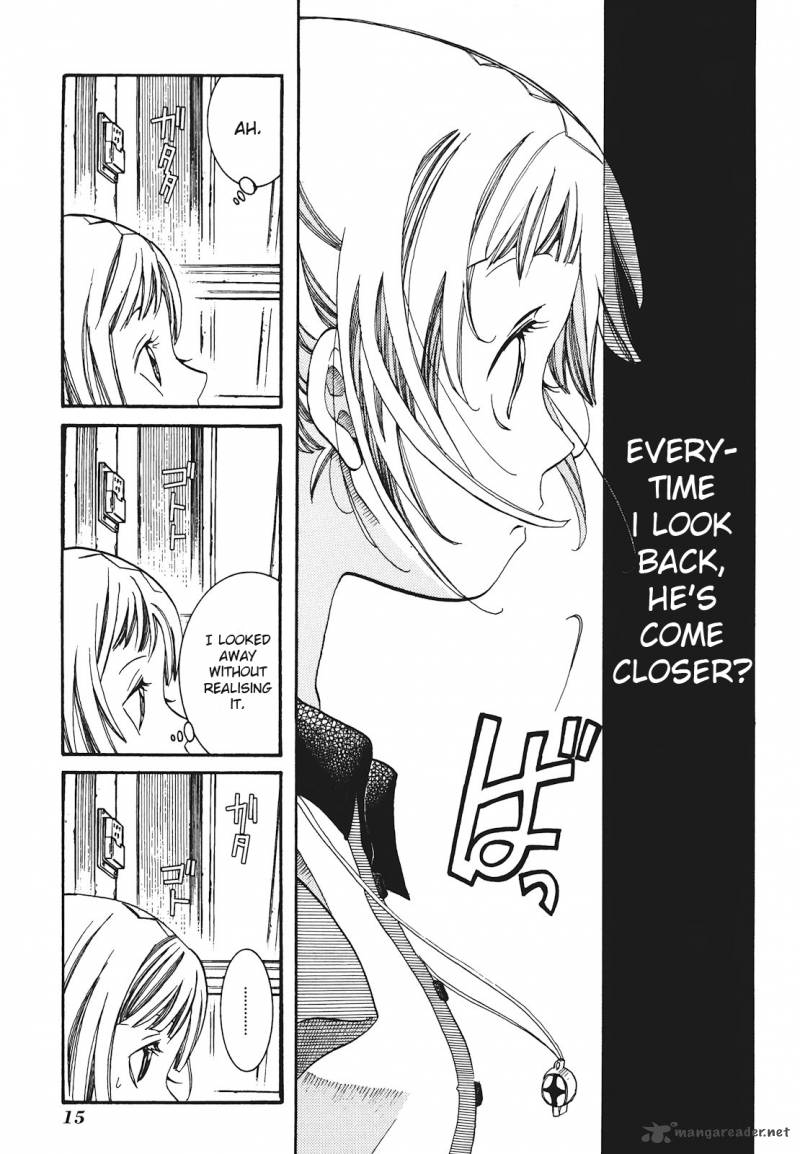 Amanchu 25 19