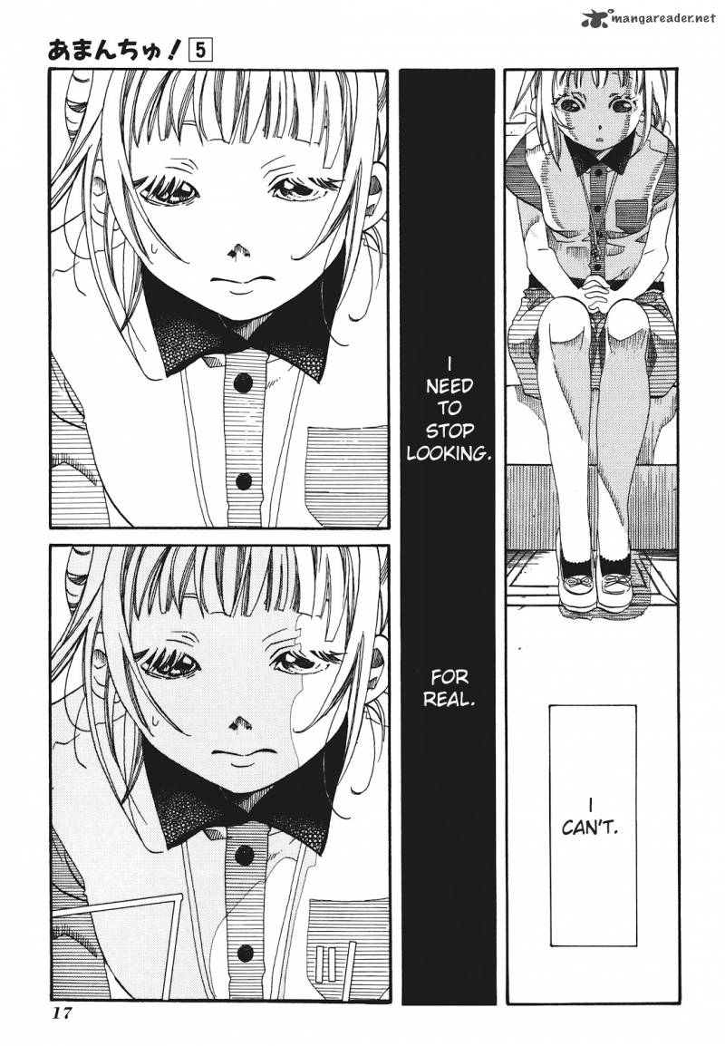 Amanchu 25 21