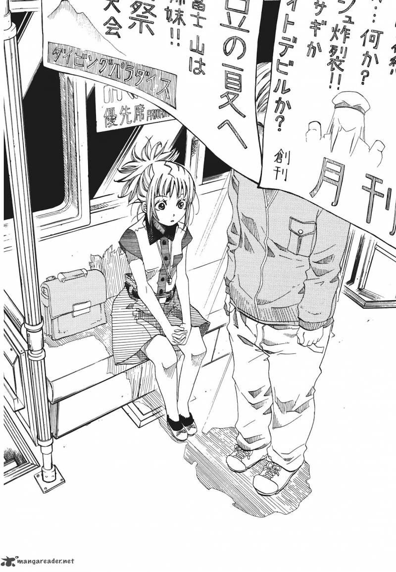 Amanchu 25 22