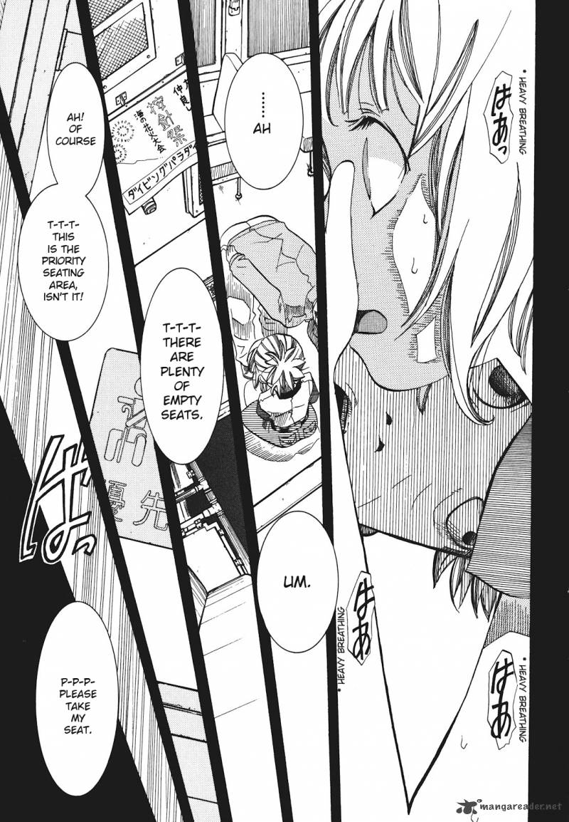 Amanchu 25 25