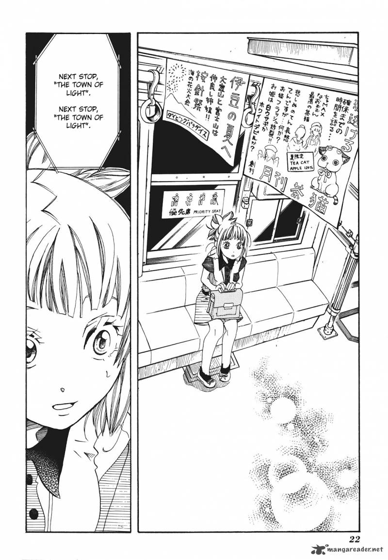 Amanchu 25 26
