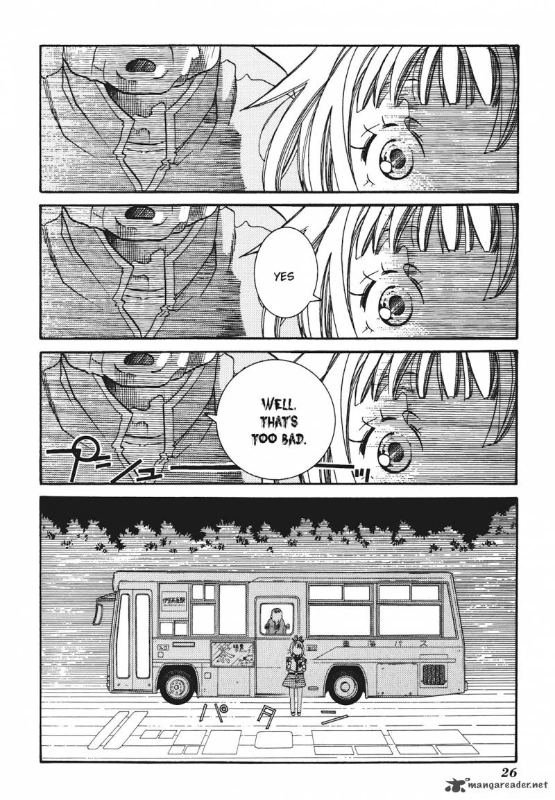 Amanchu 25 30