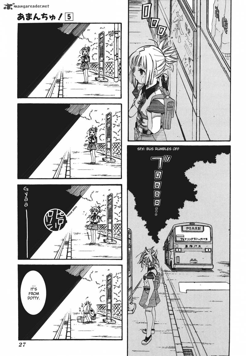 Amanchu 25 31