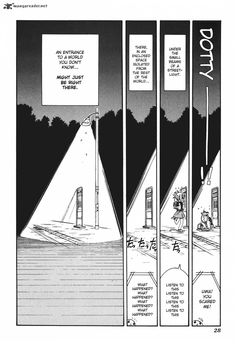 Amanchu 25 32