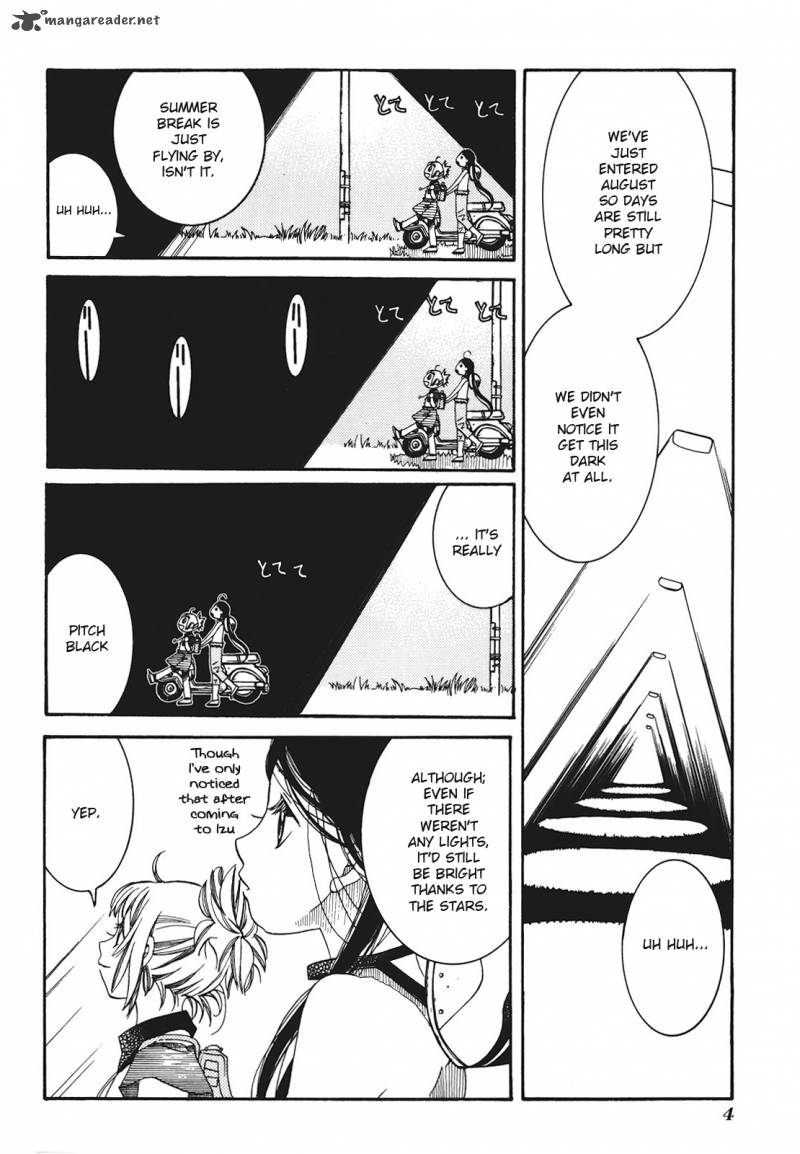 Amanchu 25 8
