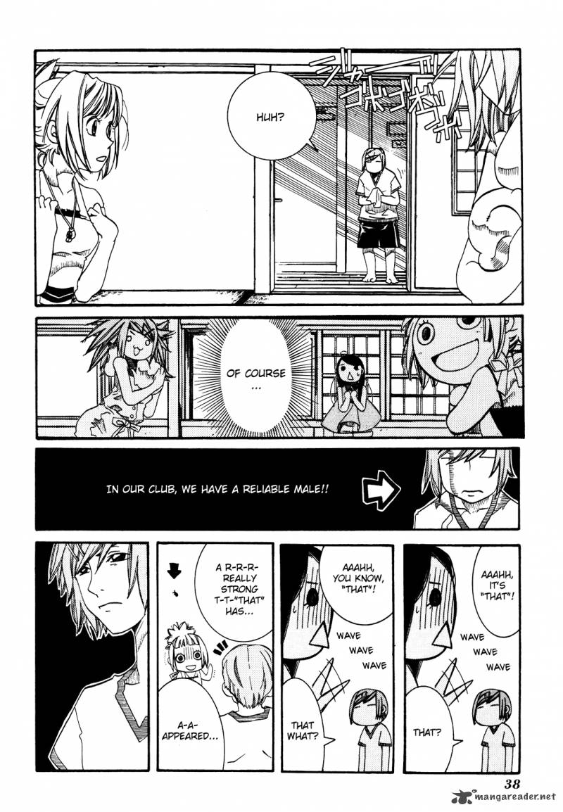 Amanchu 26 10