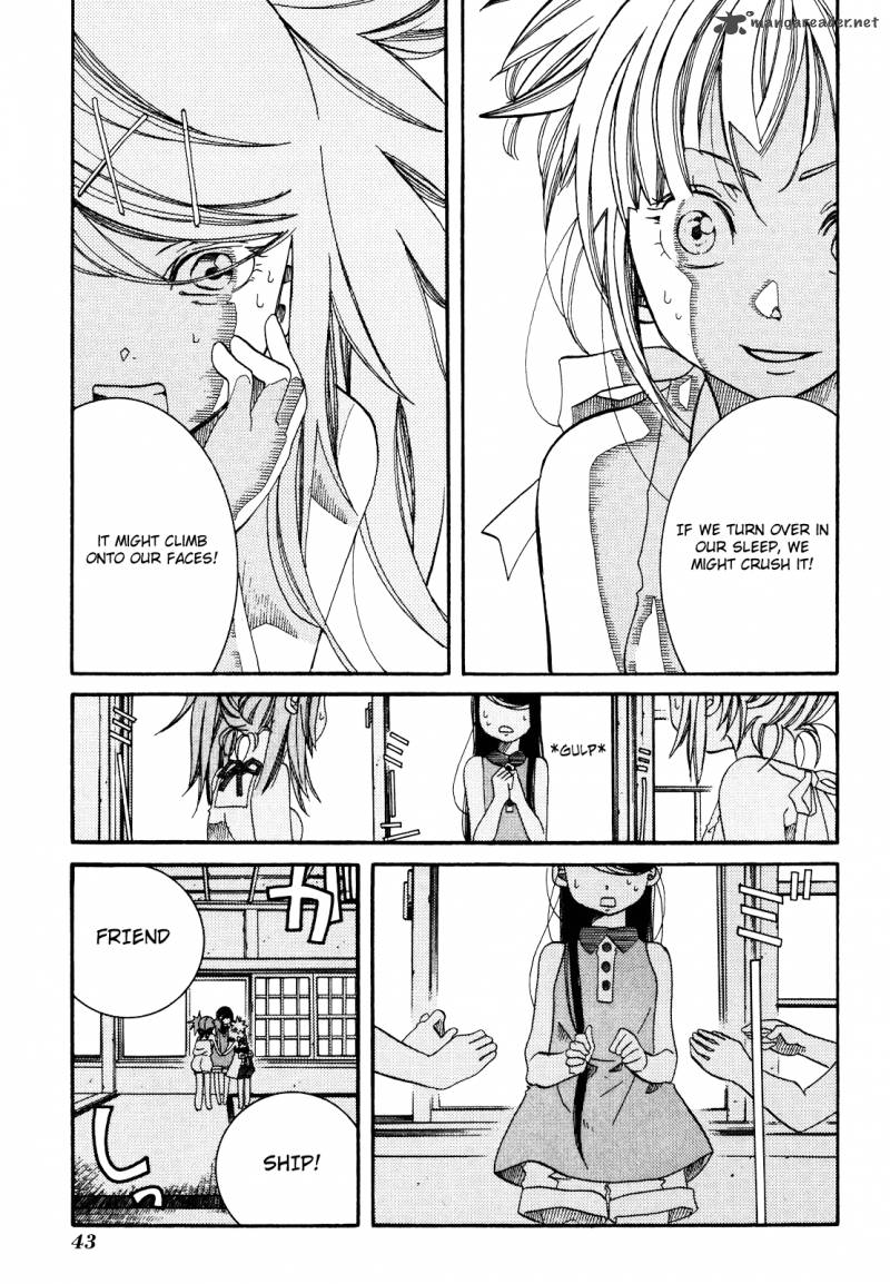 Amanchu 26 15