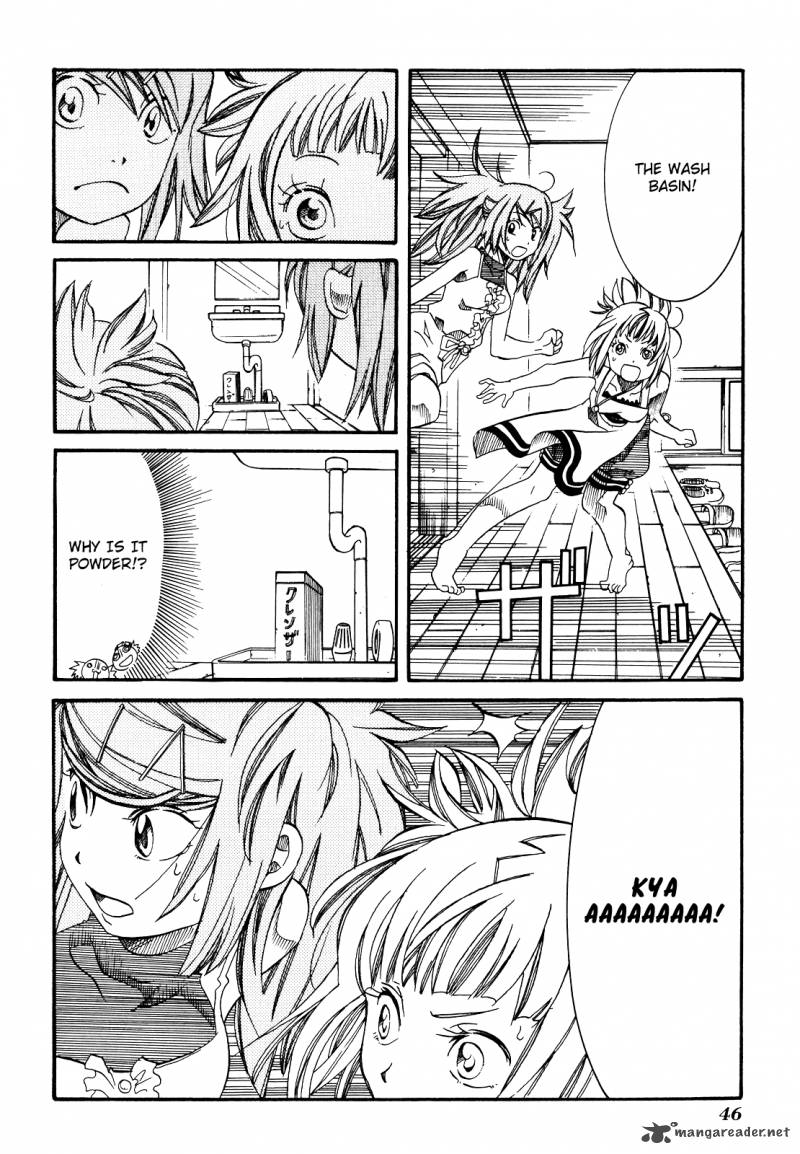 Amanchu 26 18