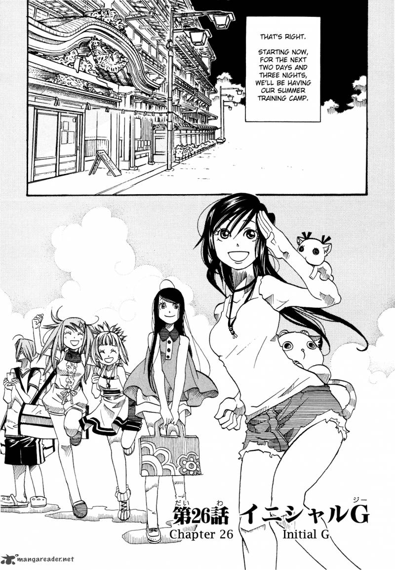 Amanchu 26 2