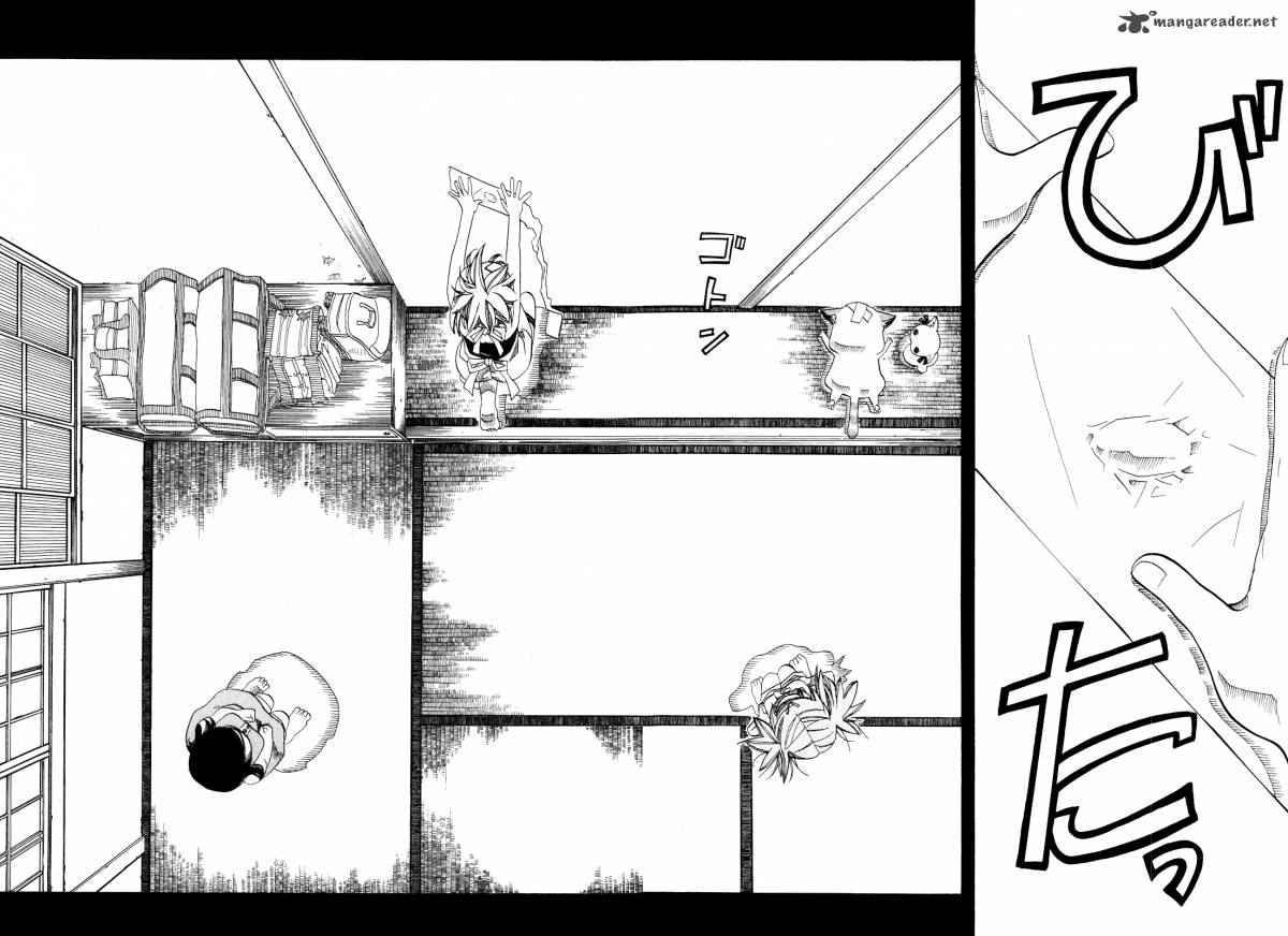 Amanchu 26 20