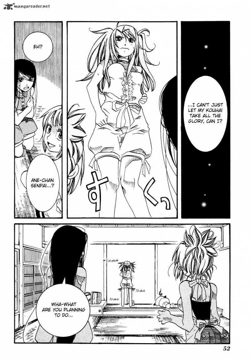 Amanchu 26 23