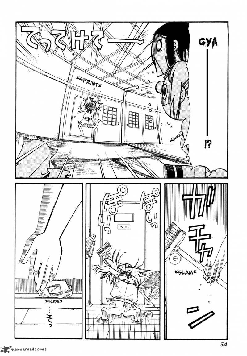 Amanchu 26 25