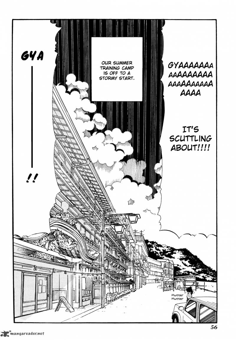 Amanchu 26 27